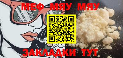 марки lsd Усть-Илимск