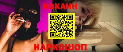 марки lsd Усть-Илимск