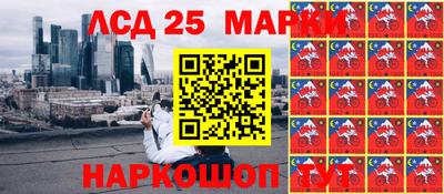 мяу мяу мука Уссурийск