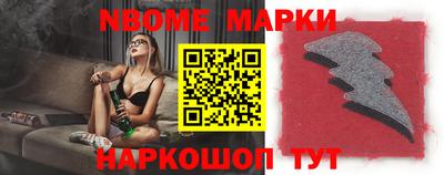 скорость Чебаркуль