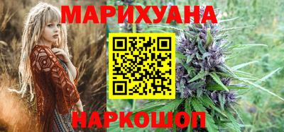 марки lsd Усть-Илимск
