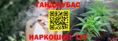 Альфа ПВП Усть-Джегута
