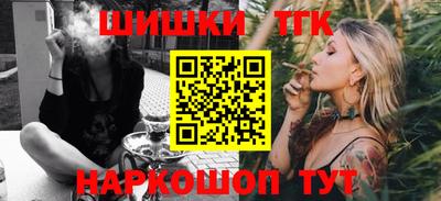 мяу мяу мука Уссурийск