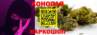 мяу мяу мука Уссурийск