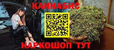 мяу мяу мука Уссурийск