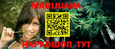 Альфа ПВП Усть-Джегута