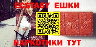 дурь Чебоксары