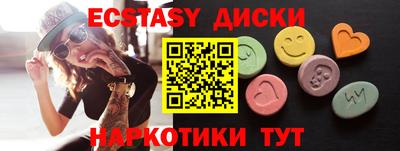 марки lsd Усть-Илимск