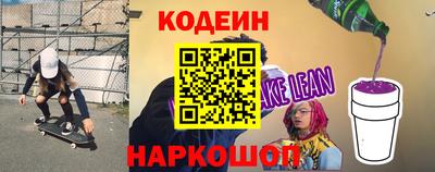 мяу мяу мука Уссурийск