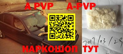 дурь Чебоксары