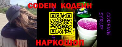 марки lsd Усть-Илимск