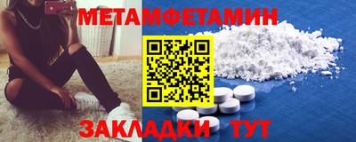 марки lsd Усть-Илимск