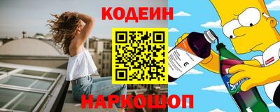 скорость Чебаркуль