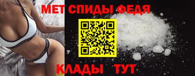 Альфа ПВП Усть-Джегута