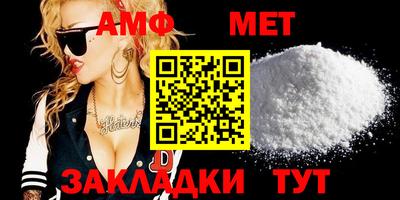 марки lsd Усть-Илимск