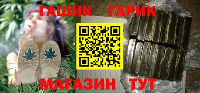 мяу мяу мука Уссурийск