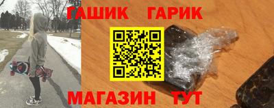 твердый Чапаевск