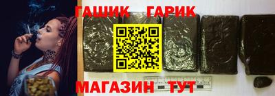 мяу мяу мука Уссурийск