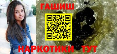 дурь Чебоксары