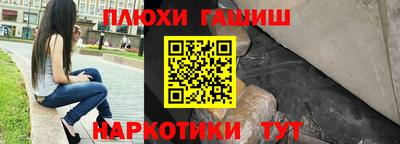 Альфа ПВП Усть-Джегута